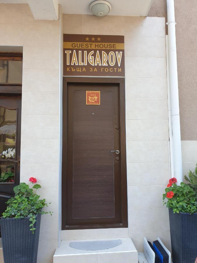 Guest House Taligarov Pomorie Exterior foto